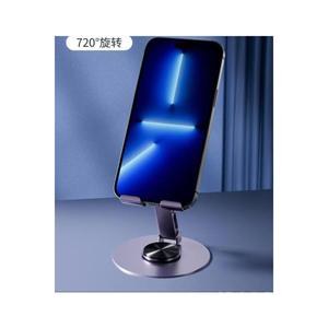 Supporto per telefono regolabile rotante 360 pieghevole in metallo di alta qualità - Product Image 5