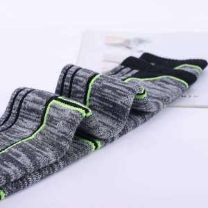 Calcetines deportivos personalizados, calcetines tobilleros deportivos cortos de algodón y poliéster transpirables Unisex, suministro directo de fábrica para ropa de entrenamiento de gimnasia - Product Image 4