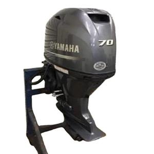 เครื่องยนต์ในเรือ 70 แรงม้าแบบดั้งเดิม - กำลังและประสิทธิภาพสำหรับเรือ - Product Image 2