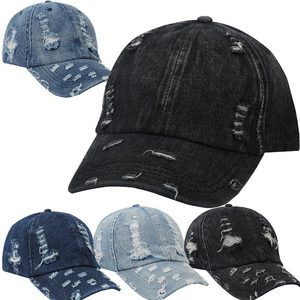 Casquette de baseball vintage personnalisée unisexe, chapeau de mode doux et respirant avec broderie 3D, vente en gros de prix bon marché pour votre conception graphique - Product Image 1