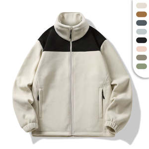 Veste en toile polaire élégante, légère, respirante et écologique pour homme, idéale pour la randonnée hivernale, le camping, séchage rapide, coupe-vent, usage quotidien par temps froid - Product Image 1