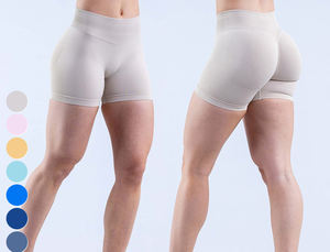 Respirant séchage rapide haute élastique Scrunch bout à bout Shorts de sport taille basse court Gym Fitness sans couture Yoga Shorts femmes - Product Image 5