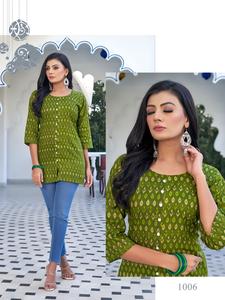 ราคาขายส่งเรยอนพร้อมพิมพ์และเวสเทิร์นท็อปในอินเดีย - Product Image 2