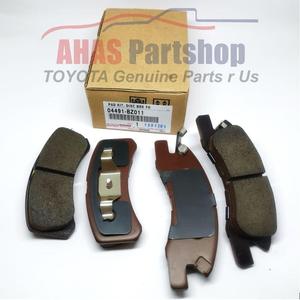 ผ้าเบรกคุณภาพสูง หมายเลขซีเรียล 04495-BZ011 วัสดุคุณภาพดี ยึดเกาะได้ดีและป้องกันการลื่น - Product Image 2