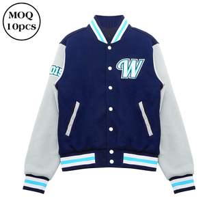 Venta al por mayor personalizar azul blanco Varsity chaqueta para hombres chaqueta de béisbol de los hombres chaqueta de bombardero de béisbol universitario para hombres - Product Image 2