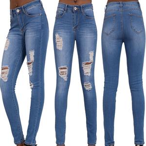 Pantalones Vaqueros Ajustados de Algodón Estilo Casual Roto Azul Popular Nuevo Estilo 2025 para Mujer, Lote de Excedentes de Ropa - Product Image 3
