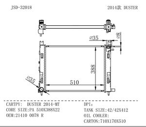 JD 32018 Auto Accessoires Pièces Radiateurs De Voiture 214100078R Radiateur De Système De Refroidissement Par Eau pour Renault <span class=keywords><strong>Duster</strong></span> <span class=keywords><strong>2014</strong></span>-MT Radiateurs - Product Image 4