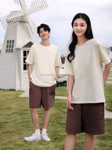 Camiseta informal de 100% algodón con cuello redondo para hombre, 200 gramos, estilo de moda, tejido de punto, estilo de gran tamaño, diseño liso - Product Image 2