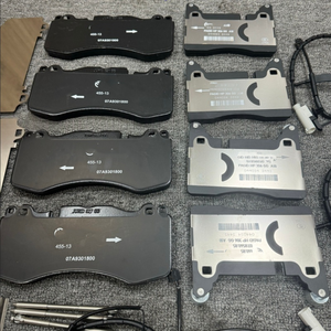 Pour <span class=keywords><strong>Aston</strong></span> <span class=keywords><strong>Martin</strong></span> Vantage Rapide DBX DBS <span class=keywords><strong>DB7</strong></span> DB9 DB11 Jeu de plaquettes de frein avant et arrière Kit de plaquettes de frein en céramique HY53-2C562-BC HY53-2D007-AB - Product Image 2