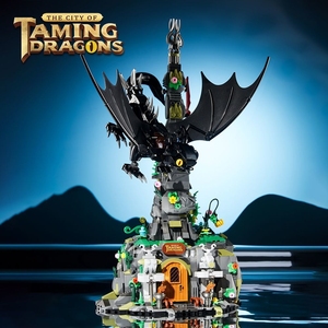 <span class=keywords><strong>Dragon</strong></span> Taming City: <span class=keywords><strong>Dragon</strong></span> <span class=keywords><strong>Lord</strong></span> Castle Building Blocks-Juguete de MODELO DE MONTAJE educativo para niños, ¡regalo de Halloween ideal para niños! - Product Image 2