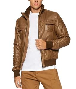 Veste en cuir à col montant et fermeture éclair intégrée, style dernière génération, prix abordable, pour l'extérieur, manches longues – Offre spéciale - Product Image 1