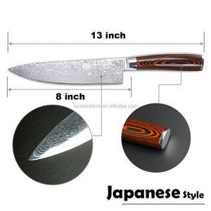 Nuevo Cuchillo de Cocina de Acero de Damasco con Mango de Madera, Cuchillo de Chef de 8 Pulgadas, 71 Capas, Acero de Damasco Japonés - Product Image 3