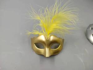 Masques miniatures décoratifs vintage pour fête de Mardi Gras avec plumes, or, vert, noir, rouge, petits masques de carnaval, fabricant - Product Image 6