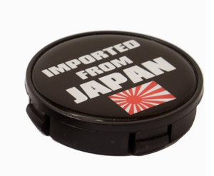 CENTRO DE CUBO DE RUEDA 52MM IMPORTADO DE JAPÓN. - Product Image 1