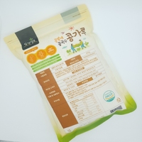 [Comida Samjin] Fideos en sopa fría de soja Comida Coreana de verano Opción saludable Sabor a nuez Caldo de soja refrigerado Producto de cocina fácil