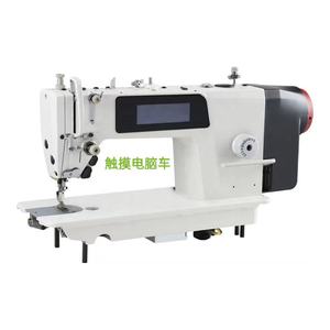 ราคาเครื่องจักรเย็บผ้าอุตสาหกรรมระบบคอมพิวเตอร์รุ่นใหม่คุณภาพสูง QK525D-4T แบบขับเคลื่อนโดยตรง - Product Image 1