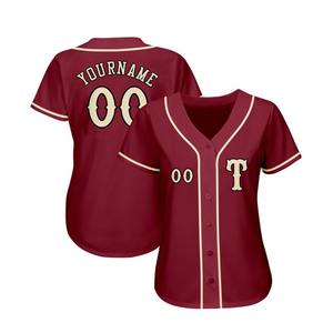 Uniformes de Béisbol al por Mayor, Jersey de Béisbol de Malla Transpirable Personalizado para Adultos Profesionales con Logotipo y Color Personalizados - Product Image 5