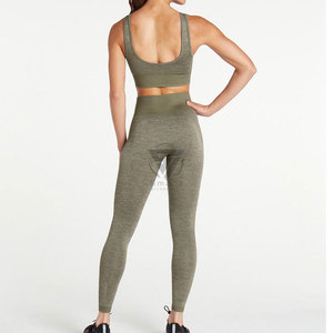 Ensemble de yoga pour femme, marron, coupe ajustée, taille mi-haute, sans couture, avec soutien-gorge de sport push-up à design croisé sur le devant et leggings, écologique - Product Image 6