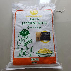 Riz Basmati Indien Authentique Premium Lamphun, Grains Extra Longs, Aromatique, Vieillissement Biologique 18 Mois, Vente en Gros en Vrac - Product Image 2