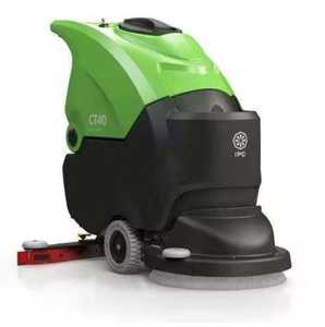 Ventas Rápidas - Fregadora de Pisos para Supermercado C-T-40 100% NUEVA y Original - 20 pulgadas - Product Image 2