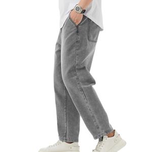 Pantalones Vaqueros de Alta Calidad para Hombre / Jeans de Mezclilla a Precio Accesible para Hombre 2025 / Venta al por Mayor de Jeans de Moda para Hombre con Logotipo Personalizado - Product Image 3