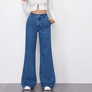 Jean en denim taille haute pour femme, coupe ample, jambe large, longueur intégrale, délavage moyen, couleur unie, style décontracté, 100 % coton, idéal pour l'automne - Product Image 2