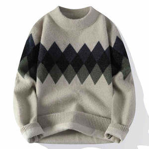 Mens Fashion Knit Wool Viscose Sweater Winter Autumn Warm Round Neck Front Logo Pullover Trend <b>Jumper</b> - Product Image 4