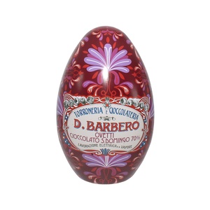 S Custom Red Tinplate Goose Egg Shape Box Model G9801 Custom Logo for Snack Lollipop Baby Food Candy <b>Chocolate</b> - Product Image 1