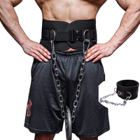 Ceinture lestée FRS en cuir de vachette robuste avec boucle métallique, chaîne triple couche épaissie, capacité 200 kg pour tractions et musculation