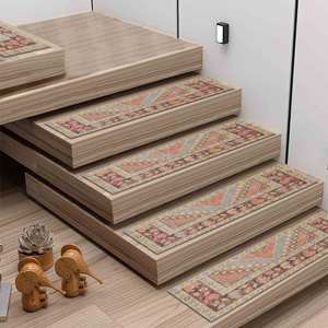 Kilim Design Rug, Printed Rug, Colorful, Anti-Slip, Machine Washable,Step Rug - Product Image 4