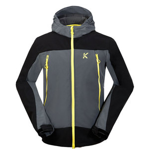 Chaqueta de Invierno Softshell con Capucha y Logotipo Frontal, Transpirable, Ecológica, Duradera, Ligera y Cálida para Exteriores, para Hombre, para el Día a Día - Product Image 1