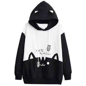 Sudadera con Capucha para Hombre, Estilo Moderno, Fabricada en Pakistán, 100% Algodón, Transpirable, Ecológica, Colección de Invierno, Precio Razonable, Directo de Fábrica - Product Image 1