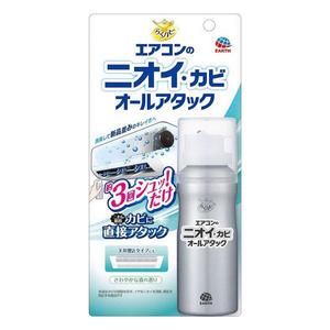 110 ml - Product Image 1