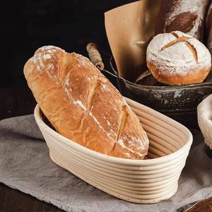 Cesta de Fermentación de Pan Hecha a Mano, Ecológica, de Ratán Natural, Reutilizable, No Tóxica, con Forro Extraíble, Herramienta de Repostería al por Mayor - Product Image 4