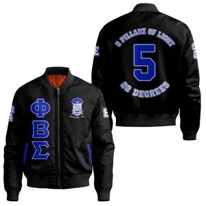 Phi Beta Sigma แจ็กเก็ตซาติน1914 Sigma พี่น้องชาวกรีกที่กำหนดเองเครื่องแต่งกายระดับพรีเมี่ยม - Product Image 3