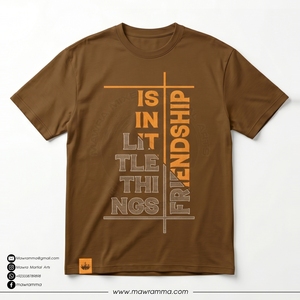 T-shirt à manches courtes marron pour homme, imprimé citation d'amitié, décontracté, col rond, coupe ample, vintage, 180 grammes, jersey de coton, unisexe - Product Image 3
