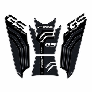 Kit de 3 protections latérales adhésives en gel pour motos BMW F850 GS 2018-2022, autocollants pratiques pour moto - Product Image 1