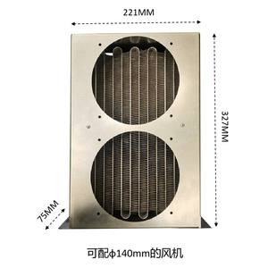 Condensador serpentino personalizado do microcanal do permutador de calor (MCHE) para o refrigerador - Product Image 2