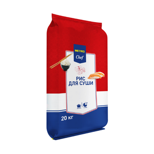 กระเป๋าผ้าทอบีพีกันน้ำกันฉีกขาดโลโก้ออกแบบได้ตามต้องการทนทาน - Product Image 2