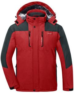 Haute qualité enfants garçons et filles veste de pluie en plein air coupe-vent veste imperméable veste de pluie respirante - Product Image 1