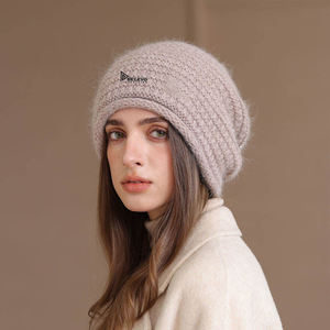 Chapeau en tricot unisexe Bennie, style coréen, en forme de dôme, en peau de melon, pour l'hiver, personnalisé, épaissi, doux, élastique, respirant - Product Image 6