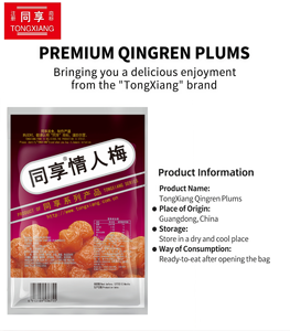 厂家直销价格新鲜健康酸甜蜜梅 - Product Image 3