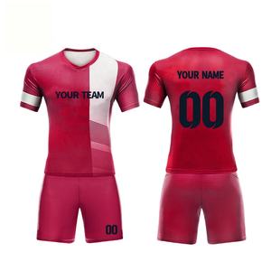 Camisetas de fútbol profesionales personalizadas Camisetas de club de fútbol transpirables de alta calidad Estilo único Tecnología de corte automatizado - Product Image 3