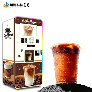 Máquina Expendedora <span class=keywords><strong>de</strong></span> Café Frío Inteligente <span class=keywords><strong>para</strong></span> Generar Ingresos, Pantalla Táctil, Personalización OEM/ODM, Pago con Monedas, Autoservicio 24/7 <span class=keywords><strong>para</strong></span> <span class=keywords><strong>Oficinas</strong></span> - Product Image 6