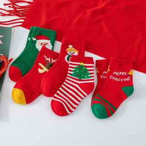 Calcetines navideños personalizados listos para las fiestas que ofrecen comodidad festiva, tejido cálido y arte navideño personalizado - Product Image 5