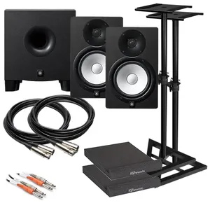 OFERTA ESPECIAL: Altavoz de Monitor de Estudio Activo HS8 de 8 Pulgadas - Blanco/Negro, PAQUETE COMPLETO - Product Image 1