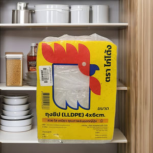 Sac en plastique PP de haute qualité propre usine fabriquée en Thaïlande produit recommandé sac à fermeture éclair de qualité alimentaire - Product Image 5