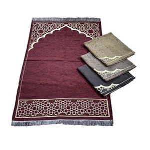 Muslim Prayer Mats Thick Soft Prayer Mat 2023 - Product Image 1