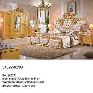 ชุดห้องนอนไม้สีทอง34822-805กรัม - Product Image 3