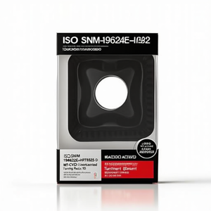 Plaquettes de tournage indexables ISO SNMM 190624E-HRT9325 D. 7.94mm MT-CVD revêtues, lot de 10 pour une performance optimale des outils - Product Image 2